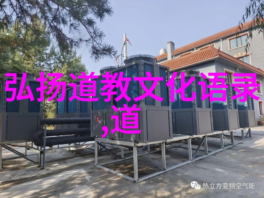 如何自学道家法术 - 探索内心之门悟取神秘力量