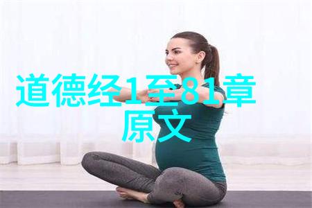 从地狱到人间弥勒菩萨的救赎故事
