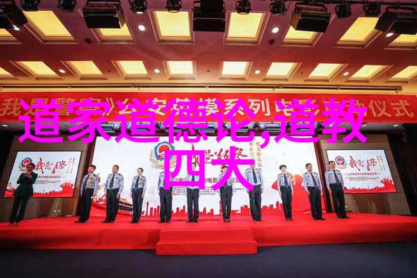 太上老君一般人供不起探索仙道高昂的生活成本