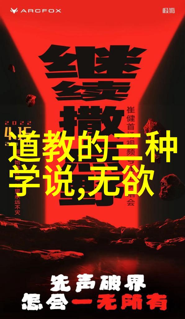 心灵静好选适合朋友圈的佛语佳句