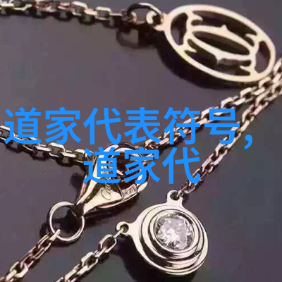 群体性交融探索两根入一洞的深层文化意义