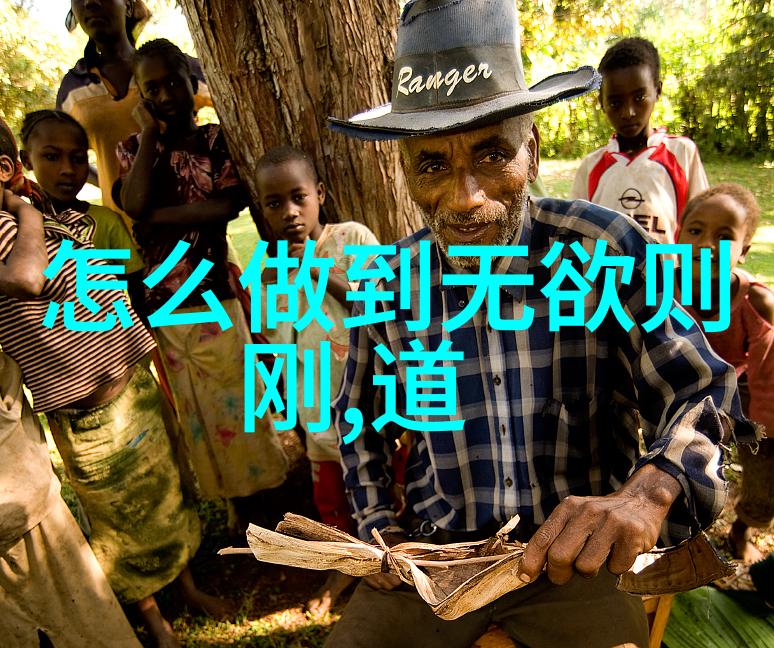 古代智慧的盛宴诸子百家之美妙篇章