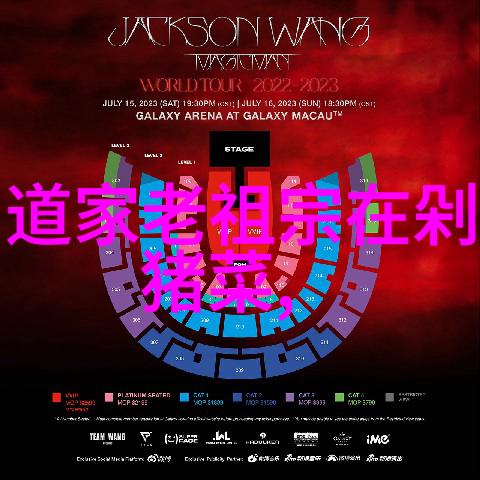 微信名道法自然是什么意思-简约而不简单解读微信名中的道法自然哲学