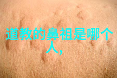 清代行书之谜解锁古人墨迹中的秘密