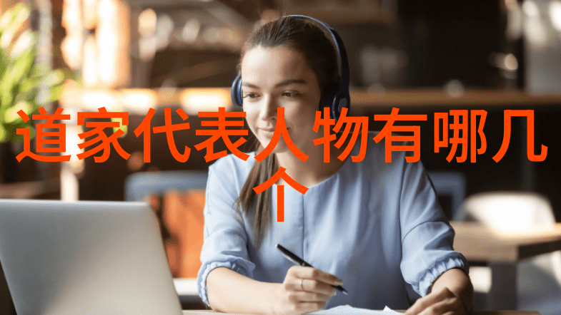 学长在地铁里怎么可以这样呢地铁社交规范
