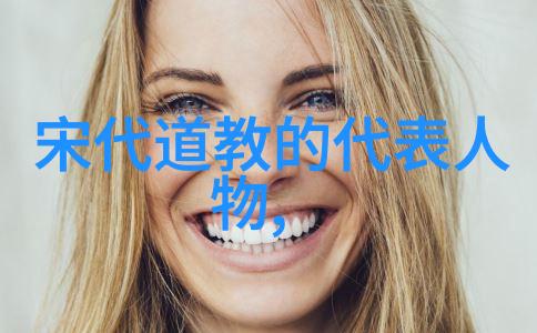 道德经的感悟分享2000字老子的话里我找到了自己的智慧