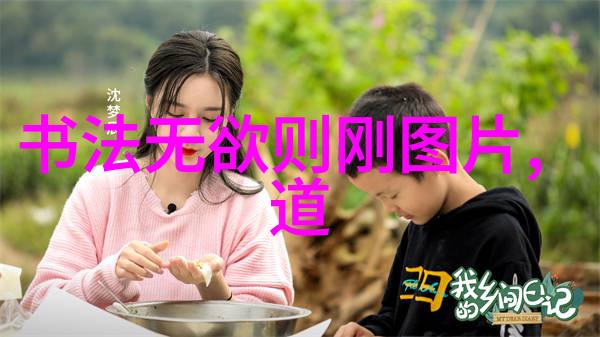 道德经与辟邪 - 道德经的力量是辟邪之源吗