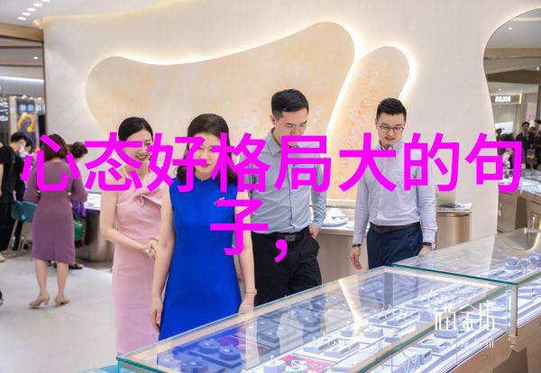 道家哲理诗词-顺应自然探索道家智慧的诗词之美