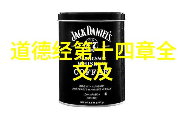 天赋的悟性生而为人自有成长之道