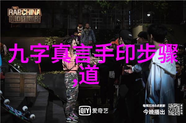 居山道经典语录我在山林间寻找的智慧之歌