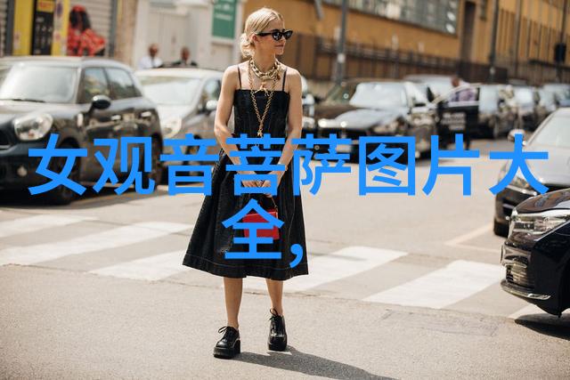 老子简介我的哲学导师智慧的源泉