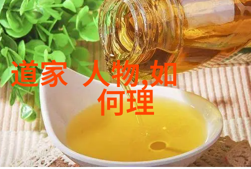 什么是真正的无所作为又有什么价值呢