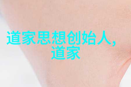 无为我是如何学着做一个不吵不闹的好邻居