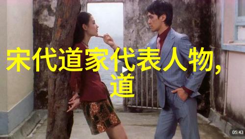 1. 女人说大道至简的哲学深度有多远