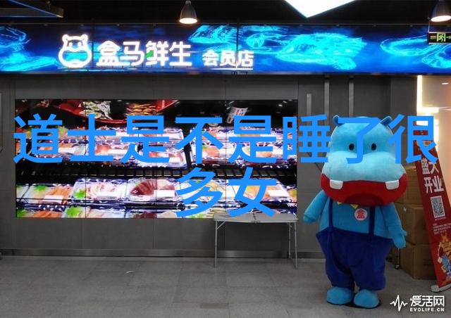 仙剑奇侠传三紫萱篇