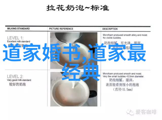 从天地不仁以万物为刍狗看中国古典文学对生命态度的反思