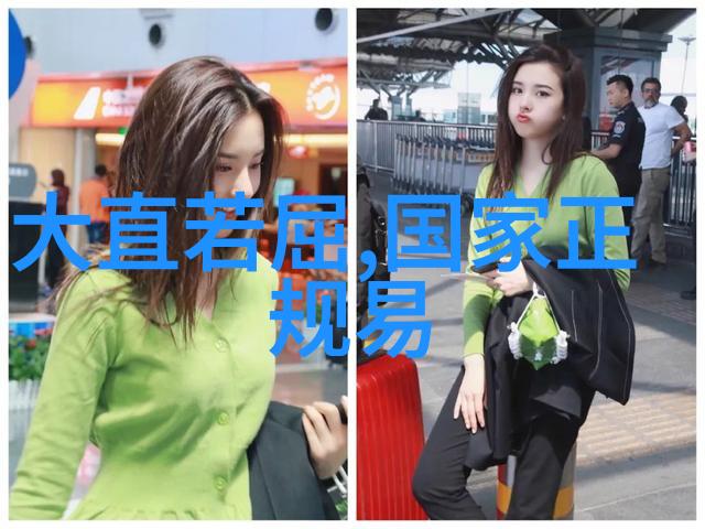 听韵道观寻觅那些好听又有深意的道观名称