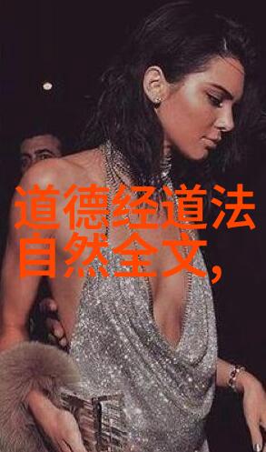 学校生活中的不寻常事件一位学生的办公室小秘密