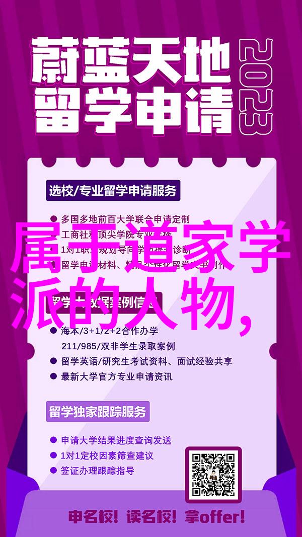 人生最高境界是否就是实现自我觉醒的状态