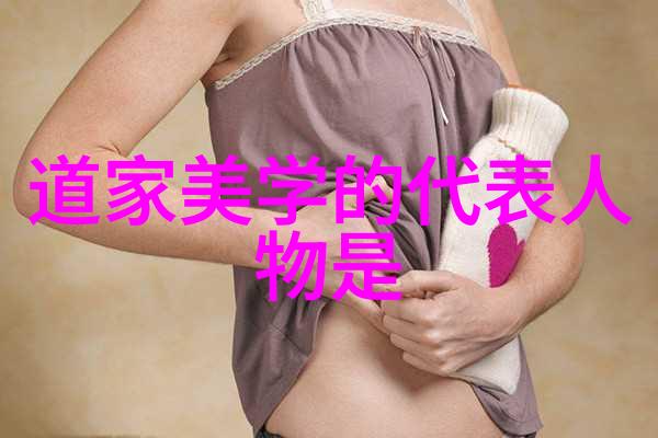 出道弟子眼中的变幻揭秘那些改变命运的瞳孔