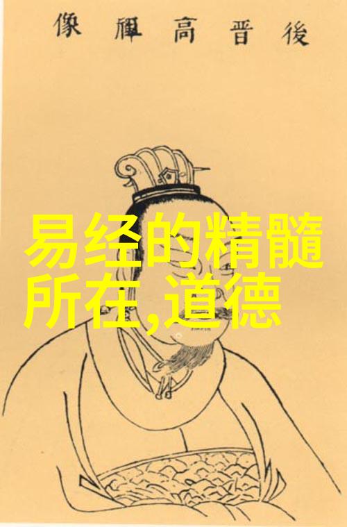 仁义不施万事成ruo 韩非子的无道观点分析