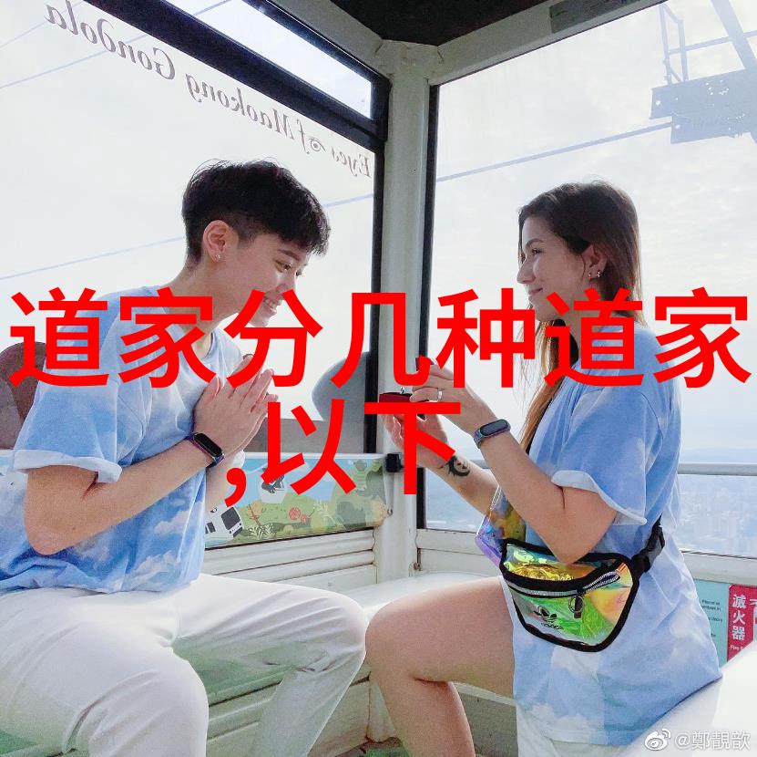 老子五千言全文及译文我来带你深度解读老子的智慧从道德经到哲学宝库
