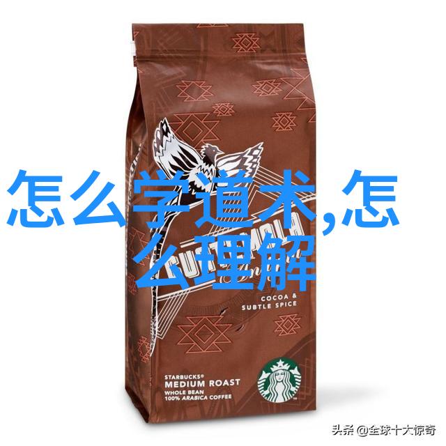 小说家的思想主张我的心声在文字间跳跃
