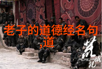林徽因最美的遇见诗意中的相逢
