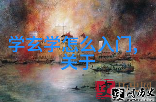 怎样才能一入便通天