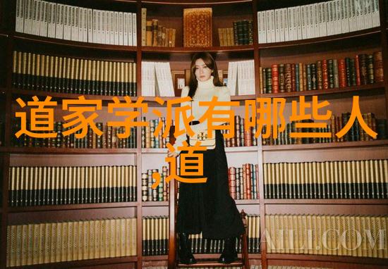 探秘我要去找那座道教首创之地了
