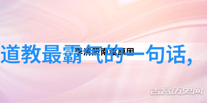古诗意境赏析150字-墨香沉淀探索唐代诗人情感之深邃