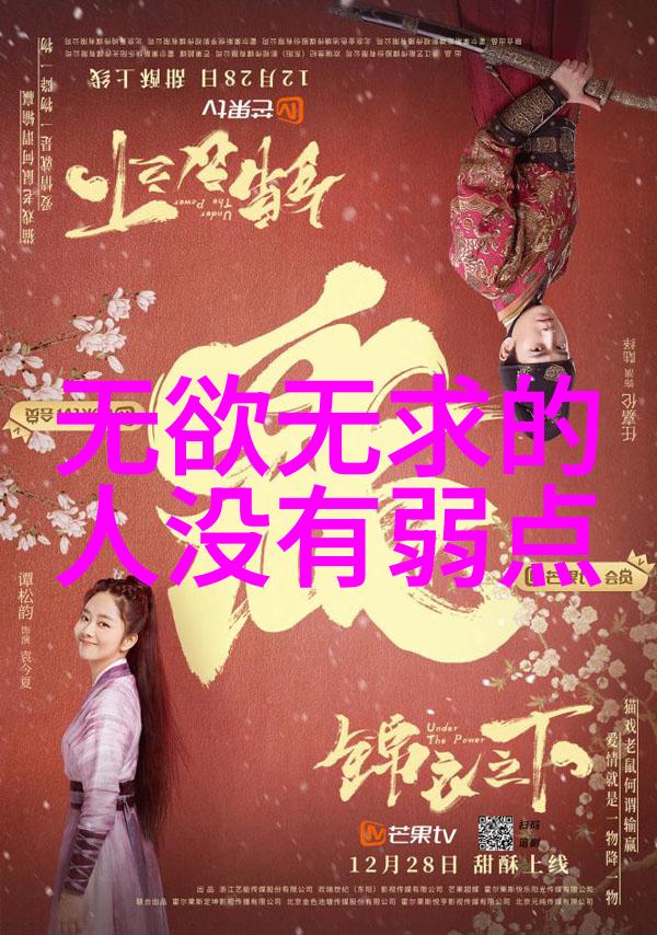 道家和佛家代表人物老子和释迦牟尼两位智者的对话