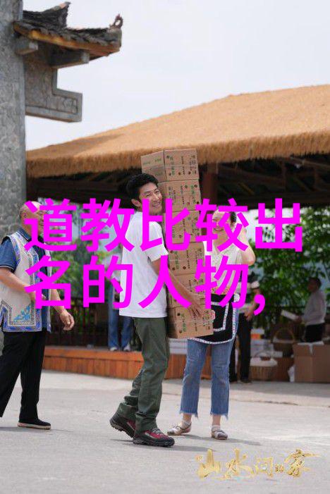 道法自然未曾公开的修行术语解析