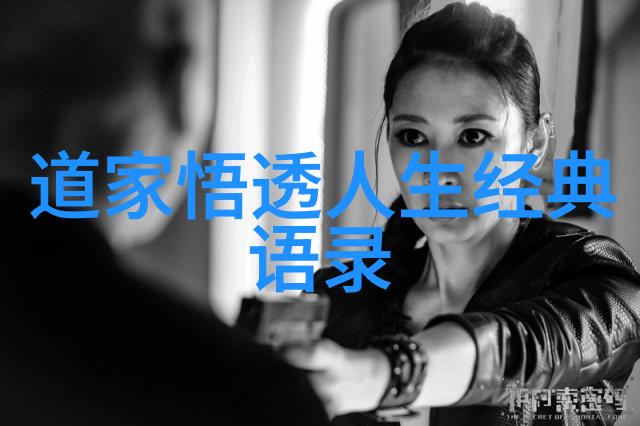 神秘学-解锁天眼口诀一日之内掌握古秘