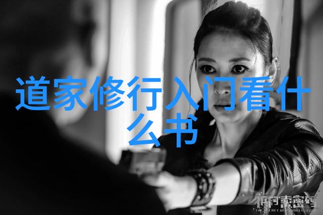 寒蝉凛然冰点闪耀研究传统语境下的现代感受