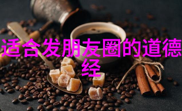 学習玄學悟道自我如何運用現代工具輔助深化對玄學的理解