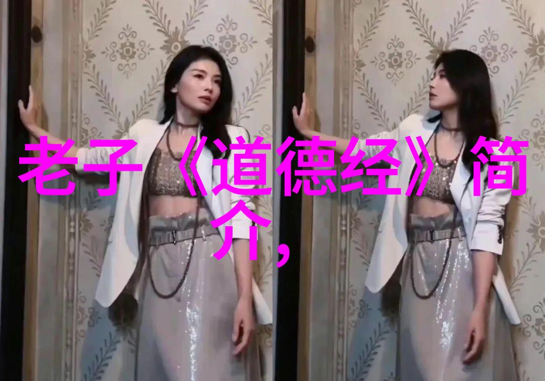 武侠秘笈-掌握引雷诀手势解锁江湖绝技