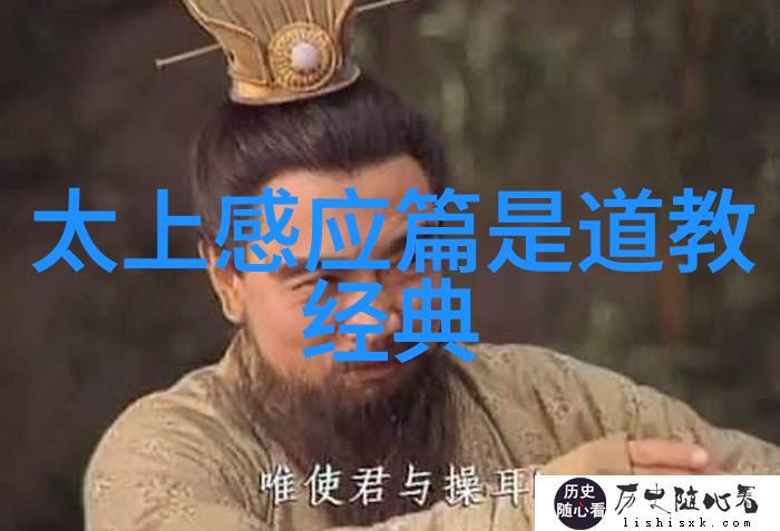 成语无欲则刚我是不是也该学学这个别忘了我也是个心之所向轻而易举的人