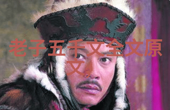 英雄不问出处千古英杰背后的秘密