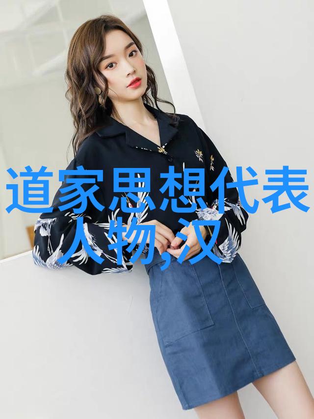 修道需要禁欲吗探讨相关词语在修道生活中的影