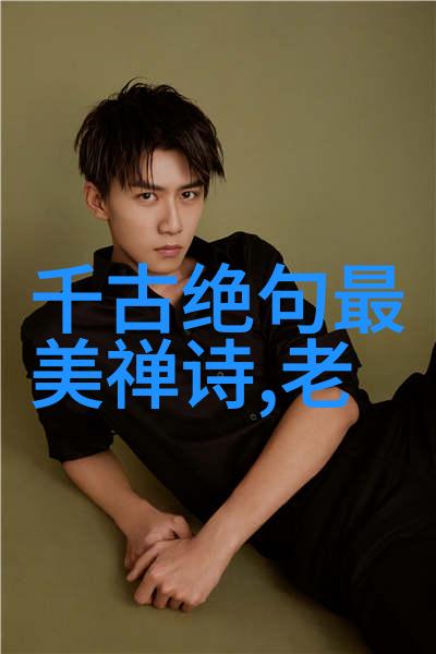 书法鉴赏技巧书法艺术的欣赏与评估