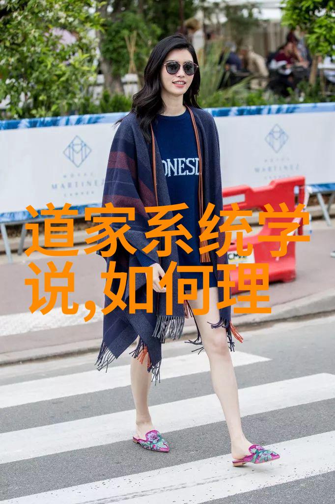 道教神仙传说道教中关于神仙生活的故事