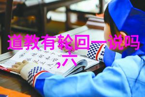 坐在又大又硬的椅子上写作业做作文我是怎么在那张老虎凳上完成了作文的