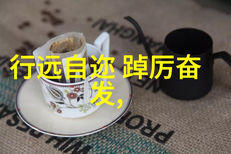 道教十大名人-揭秘道教圣贤从老子到张三丰的传奇