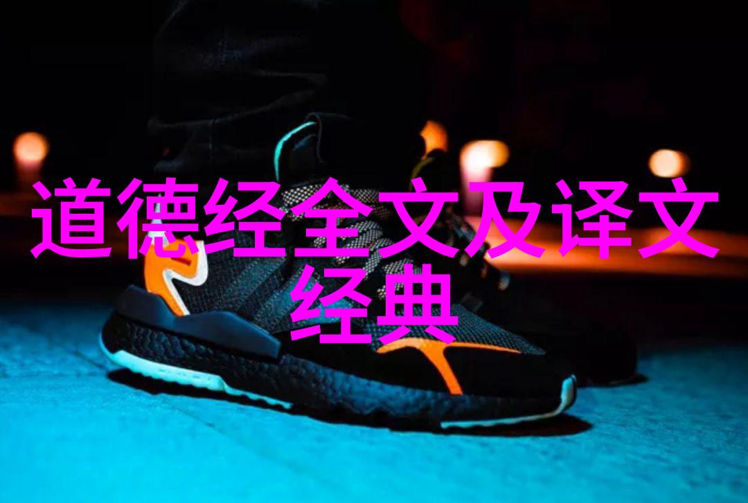 乱世枕边昏君txt全集下载之谜