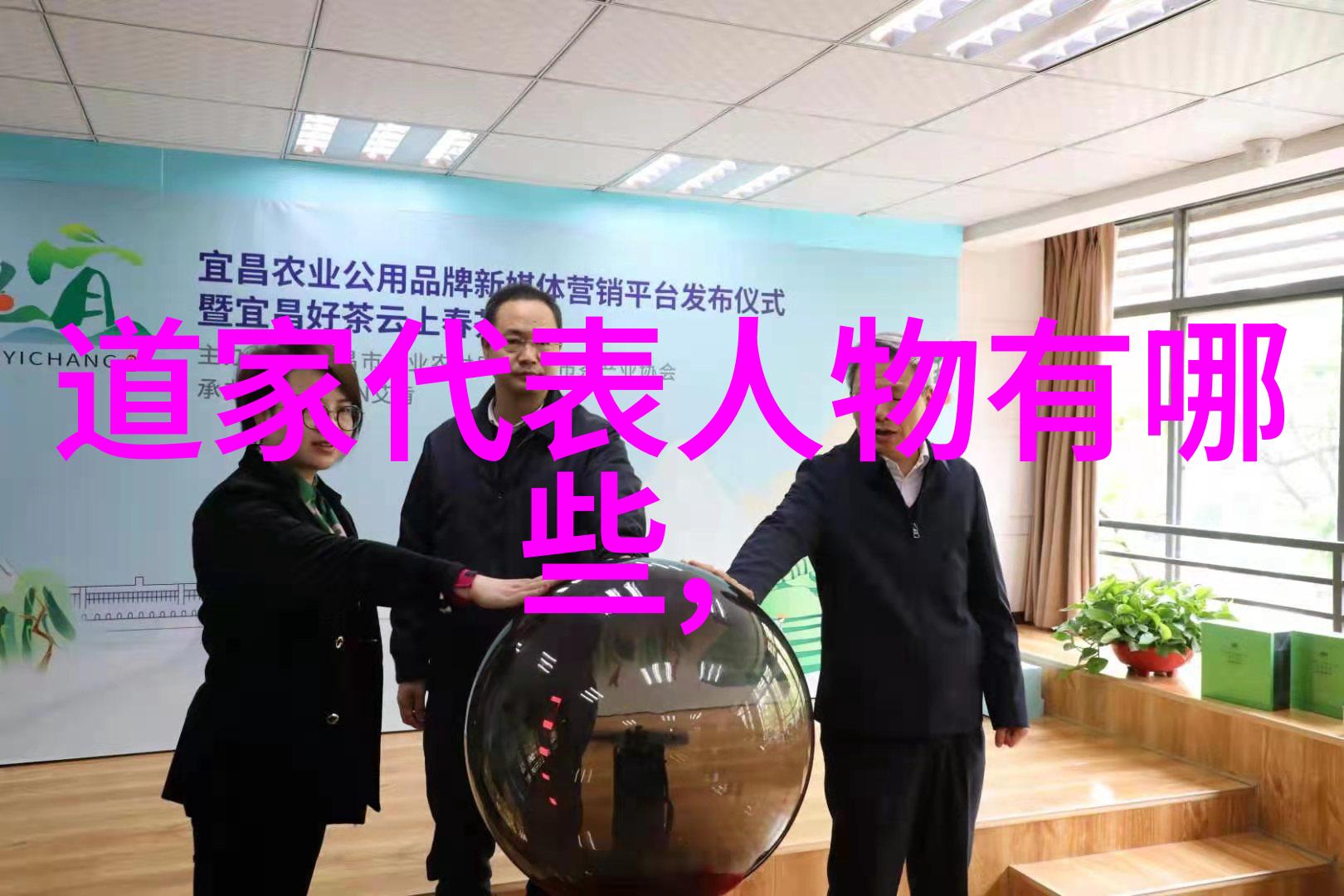对老子道法自然的理解我是如何学到的让生活就像一首悠扬的歌