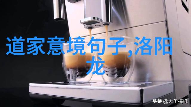 时间回溯道教究竟是由谁发起创建的