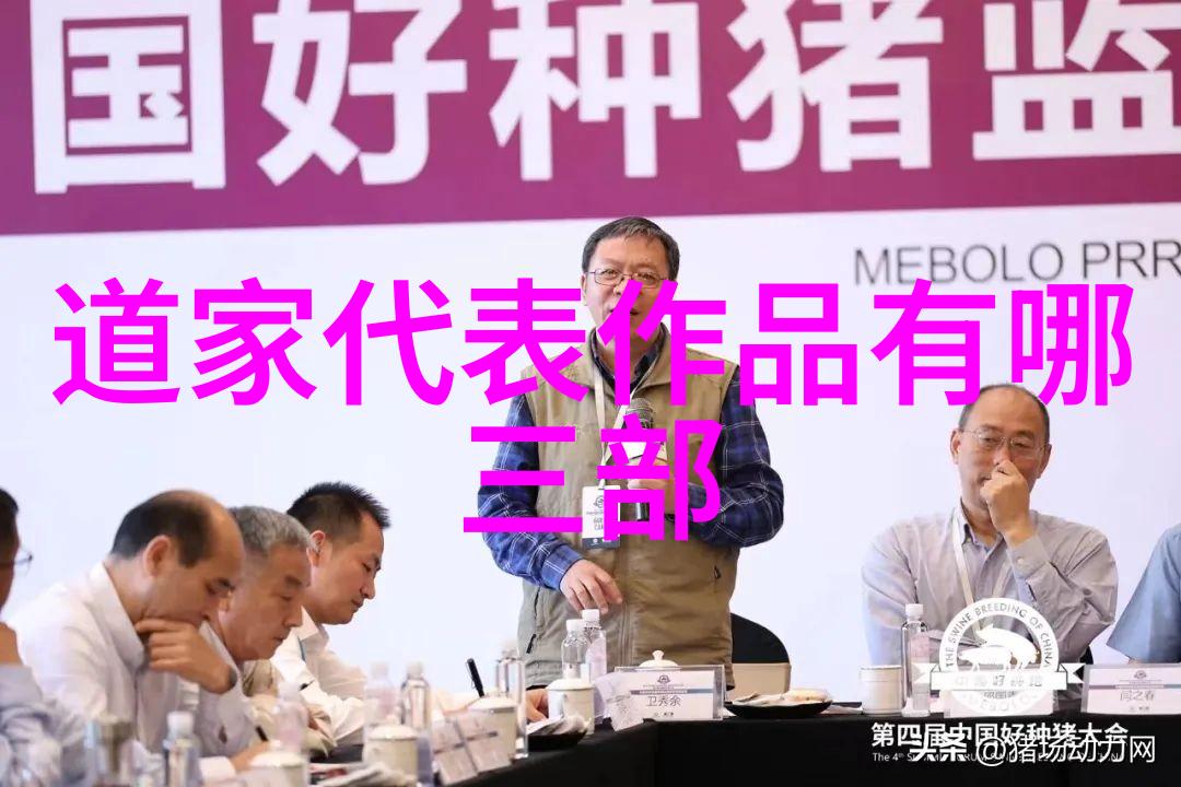 未知领域的警示六类人群在前往道观前须慎重考虑