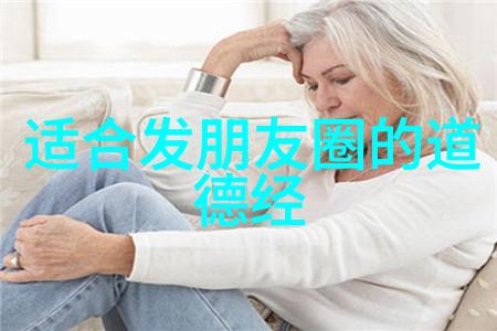 九字真言之谜语念成境