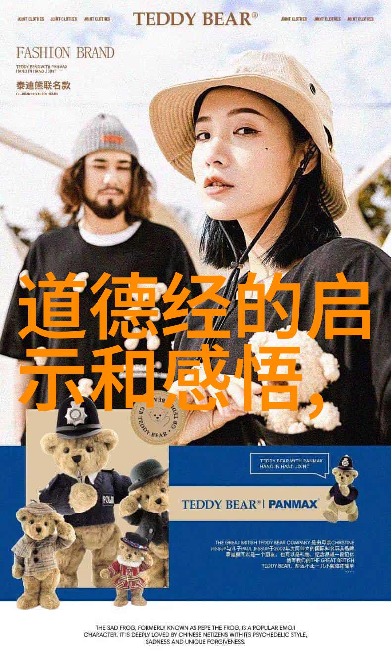 道家的修炼方法和实践对于追求内心平静与自然之美有什么帮助吗